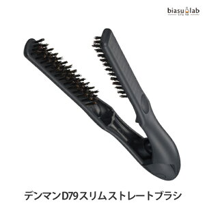 f} D79 X Xg[guV (D79SLIMT) (Ki)([J[i)