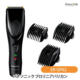 楽天市場】マラソン期間中はポイント2倍 WAVEWAVE ヒート ネック