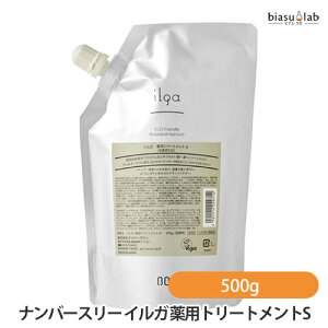 12���̓|�C���g2�{! (�l�֗p) �i���o�[�X���[ �C���K ��p�g���[�g�����gS 500g (��򕔊O�i) (�������K�i)