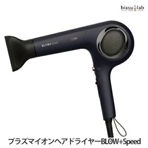 �����_�� �v���Y�}�C�I���w�A�h���C���[ ABD-701 BLOW+Speed (�������K�i)