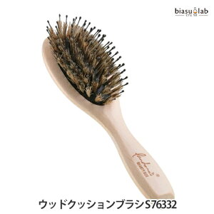 ph EbhNbVuV S 76332 (Ki)