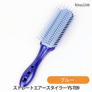 12P2{+ő2000~OFFN[| Y.S.PARK Xg[gGA[X^C[ u[ YS-T09 (Ki)