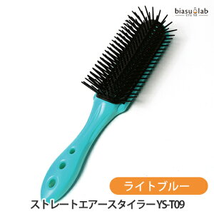 12P2{+ő2000~OFFN[| Y.S.PARK Xg[gGA[X^C[ Cgu[ YS-T09 (Ki)