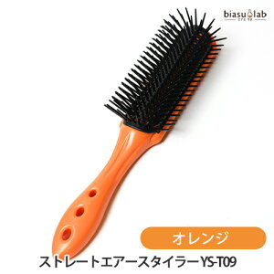 12P2{+ő2000~OFFN[| Y.S.PARK Xg[gGA[X^C[ IW YS-T09 (Ki)