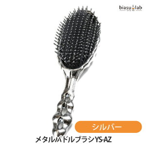 ő2000~OFFN[|zz+1̓Gg[P3{ Y.S.PARK ^phuV Vo[ YS-AZ MS (Ki)