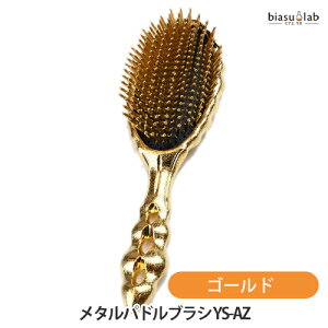 ő2000~OFFN[|zz+1̓Gg[P3{ Y.S.PARK ^phuVS[h YS-AZ MG (Ki)