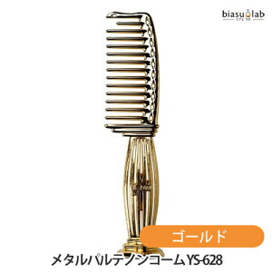 ő2000~OFFN[|zz+1̓Gg[P3{ Y.S.PARK ^pemR[ X^h^Cv S[h YS-628 MG (Ki)