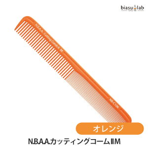 25日19時からポイント2倍 N.B.A.A.カッティングコーム II M オレンジ NB-C106 (メール便S)(国内正規品)