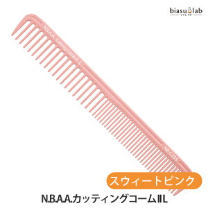 �}���\�����Ԓ��̓|�C���g2�{! N.B.A.A.�J�b�e�B���O�R�[�� II L �X�E�B�[�g�s���N NB-C205 (���[����S)(�������K�i)