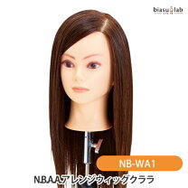 楽天市場】nbaa アップ ウィッグの通販
