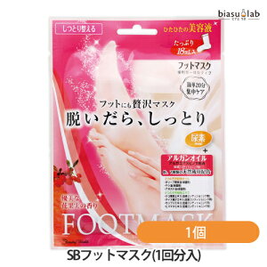 ubNtCf[Ԓ͑SiP2{! SBtbg}XN(1񕪓) 1 BSF251 ([S)(Ki)