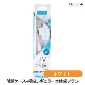 12P2{+ő2000~OFFN[| ۃP[Xt KISSYOU (ۃP[X+ɍ׃M[{) uVZbg (UV21W) zCg ([L)(Ki) ([J[i)