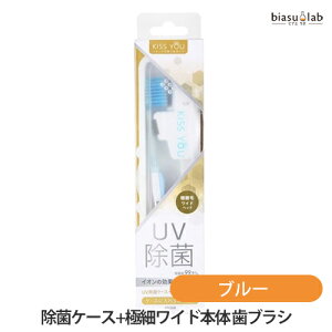 ۃP[Xt KISSYOU (ۃP[X+ɍ׃Ch{) uVZbg (UV26B) u[ ([L)(Ki) ([J[i)