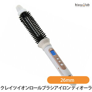 �}���\�����Ԓ��̓|�C���g2�{ �N���C�c�C�I�����[���u���V�A�C���� �f�B�I�[�� 26mm SCIR-G26WF (�������K�i)