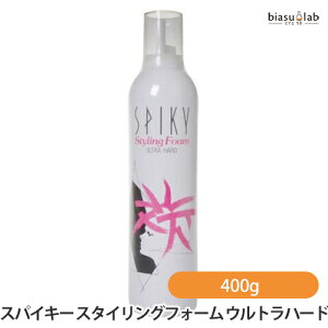 1P2{+Gg[P3{+ő2000~OFFN[| C XpCL[ X^COtH[ Egn[h 400g (Ki)