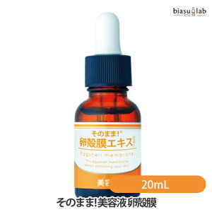 ̂܂! et k 20mL(Ki)