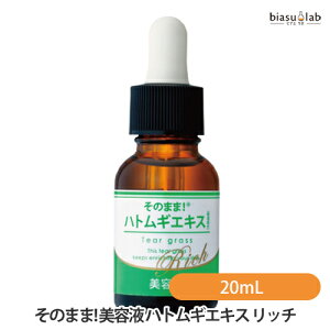 1P2{+Gg[P3{+ő2000~OFFN[| ̂܂! et ngMGLX b` 20mL(Ki)