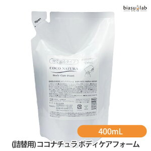 18̓Gg[ōőP4{! (l֗p) RRi` {fBPAtH[ tB 400mL (Ki)