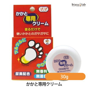 12P2{+ő2000~OFFN[| II ƐpN[ 30g ([L)(Ki)