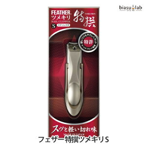 }\ԒP2{+ő2000~OFFN[| tFU[ cL S ([L)(Ki)