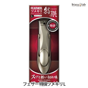 }\ԒP2{+ő2000~OFFN[| tFU[ cL L ([L)(Ki)([J[i)