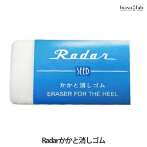 12P2{+ő2000~OFFN[| Radar ƏS (Ki)([J[i)