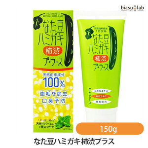 9͑Si|Cg2{ Ȃn~KL `avX 150g (Ki)