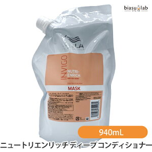 1P2{+Gg[P3{+ő2000~OFFN[| (l֗p) EG j[gGb` fB[v RfBVi[ 940mL(Ki)