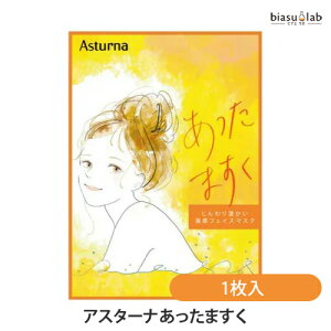 12P2{+ő2000~OFFN[| AX^[i ܂ 1 ([M)(Ki)