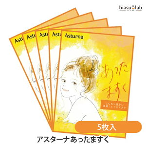 12P2{+ő2000~OFFN[| AX^[i ܂ 5 ([L)(Ki)