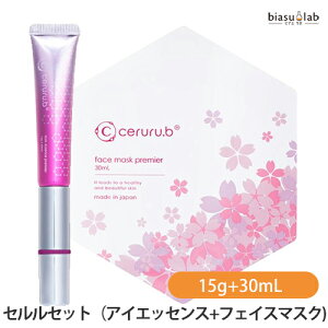 1P2{+Gg[P3{+ő2000~OFFN[| ceruru.b ZZbgiACGbZX v~A 15g+tFCX}XN v~A (1) 30mL)(Ki)