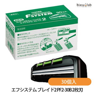 12̓|Cg2{! tFU[ (֐n) vtFbVi GtVXe uCh2 PF2-30B 2n 30 (Ki) ([J[i)