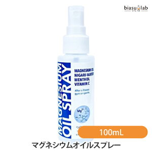 }OlVEICXv[ 100mL (Ki)