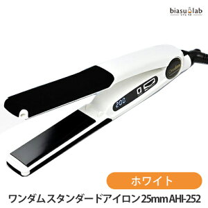 12���̓|�C���g2�{! �����_�� �X�^���_�[�h�A�C���� 25mm AHI-252WH �z���C�g (�������K�i)