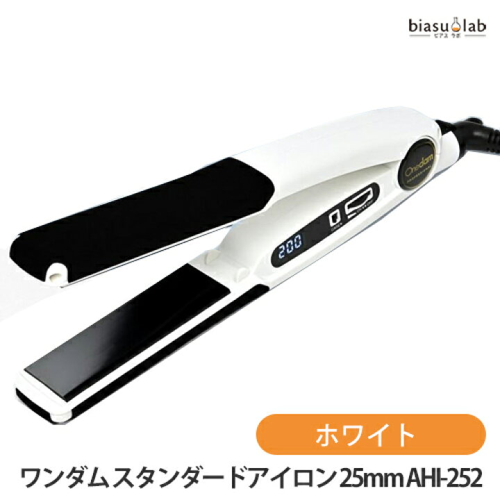 楽天市場】3日まで最大2000円OFFクーポン ワンダム スタンダード 