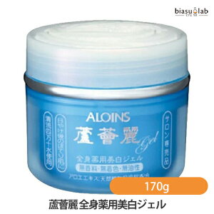 15̓|Cg2{! bF pGbZXWF SgpWF 170g (򕔊Oi)(Ki)