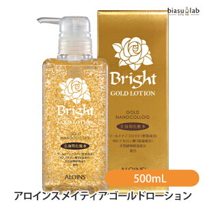 ubNtCf[Ԓ͑SiP2{! ACX CeBA S[h[V 500mL (Ki)