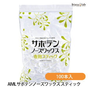 AIVIL T{em[YbNX XeBbN 100{ (Ki)