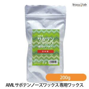 AIVIL T{em[YbNX pbNX 200g (Ki)
