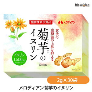 fBA ẽCk 2g×30 (@\\Hi) (Ki)