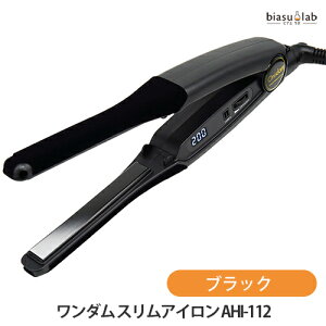 ワンダムスリムアイロン」の人気商品一覧・価格比較 - 価格.com