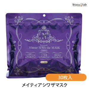 Go[Cg CeBA V U }XN 30 (򕔊Oi)([L)(Ki)