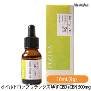 SIKAme IChbv bNX 䂸 CBD+CBN [500mg] 10mL (9g) 400H (USDA CBDAC\[gܗLHi) (Ki)