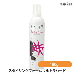 C XpCL[ X^COtH[ Egn[h 180g (Ki)