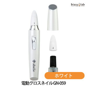 �}���\�����Ԃ̓|�C���g2�{ ���[���X�^�[ �d���O���X�l�C�� �z���C�g GN-059 (�������K�i)