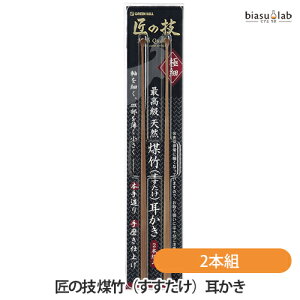 ̋Z |ij2{g G-2153 ([S)(Ki)