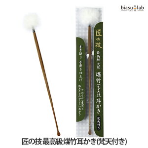 ̋Z ō |(Vt) G-2155 ([S)(Ki)