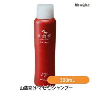 12���̓|�C���g2�{! �R�Ő� (���}�Z�~) �V�����v�[ 300mL (�������K�i)