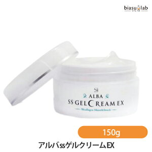�}���\�����Ԃ̓|�C���g2�{ �A���o ss�Q���N���[�� EX 150g (�������K�i)