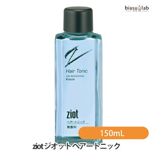 12P2{+ő2000~OFFN[| NVG Kracie ziot WIbg wA[gjbN 150mL (Ki)